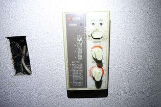 月森大手町ビルの※別部屋の写真です