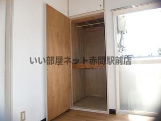 ロフトコートAKAMAの※現況優先