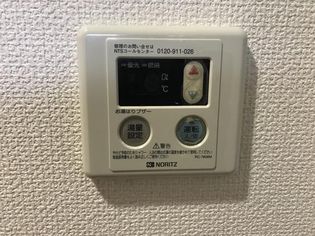 キャロットハウスの画像