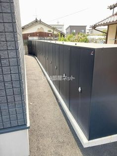 メゾン出西の画像