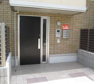 霧島ガーデンの画像