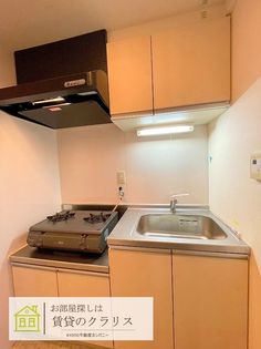 グランレブリー桂partIIの画像