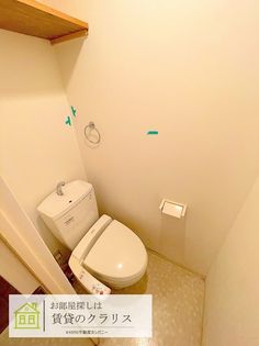 グランレブリー桂partIIの画像