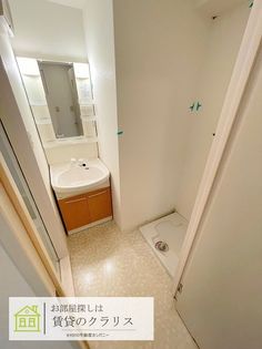 グランレブリー桂partIIの画像