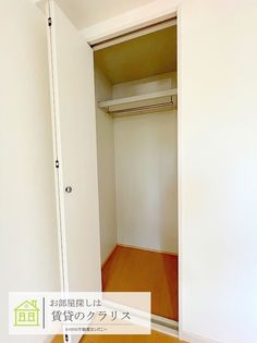 グランレブリー桂partIIの画像