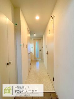 グランレブリー桂partIIの画像