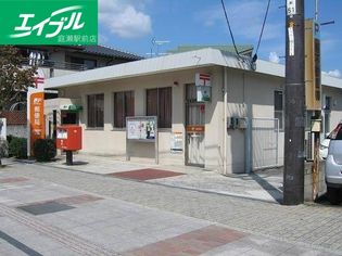 倉敷寿町郵便局(郵便局)まで1098m