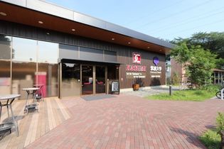 カスミ 筑波大学店(スーパー)まで750m