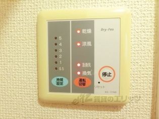 レオパレスエフの浴室乾燥機