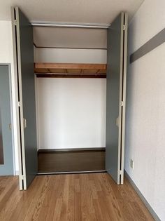 メゾンユーアイの画像