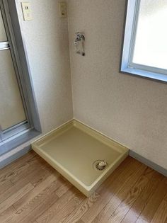 メゾンユーアイの画像