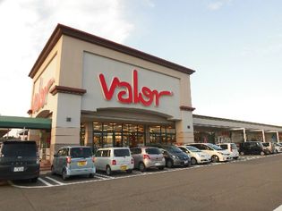 バロー 関ひがし店(スーパー)まで1779m