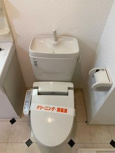 マーブルテラスの画像