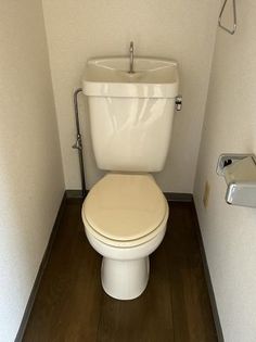 メゾンユーアイの画像