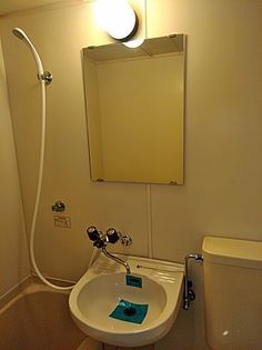 メゾン・ド・パプリカの画像