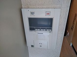 メゾン・ド・パプリカの画像