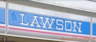 ローソン堺百舌鳥赤畑町店(コンビニ)まで594m