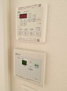 プレサンス新大阪ザ・シティの浴乾スイッチと給湯スイッチ