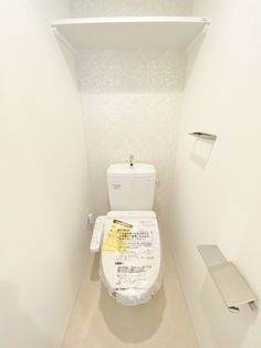 プレサンス新大阪ザ・シティの画像