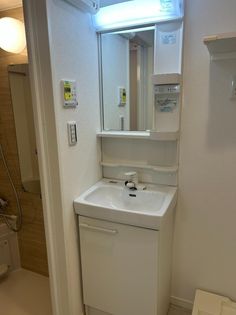 グランフォレスタ小岩の画像