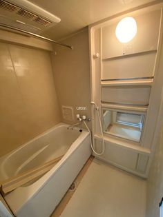 フレックス戸ノ内の画像