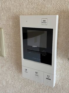 フレックス戸ノ内の画像