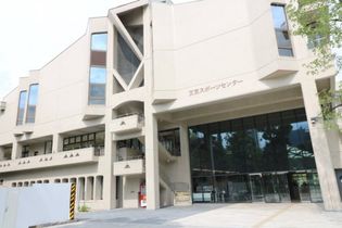 文京スポーツセンター(その他)まで525m