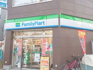 ファミリーマート 八幡山駅北店(コンビニ)まで889m