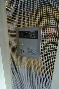 salice柳町の画像