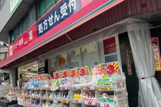 ドラッグアカカベ 阿波座店(ドラッグストア)まで601m
