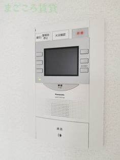 ファステートNAMBA華月の画像