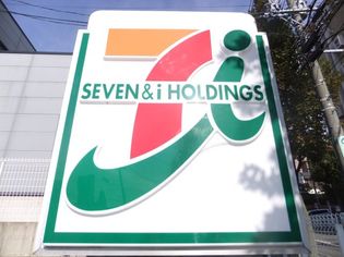 セブンイレブン仙台郡山4丁目店(コンビニ)まで557m