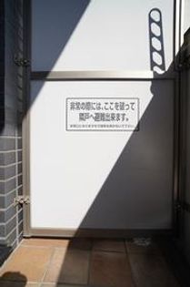 PATH中目黒unoの※別部屋参照