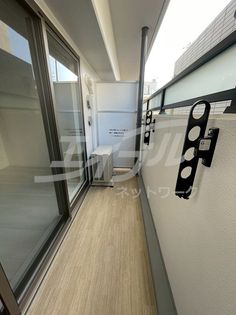 Alivis緑橋の画像