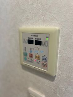 グランディール桜丘の画像