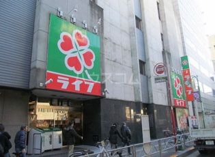 ライフ笹塚店(スーパー)まで1604m