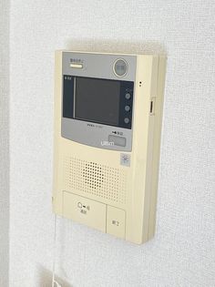 メゾン・ホープの違うお部屋の写真です。ご参考までに