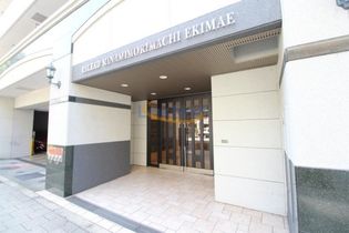 エスリード南森町駅前の画像
