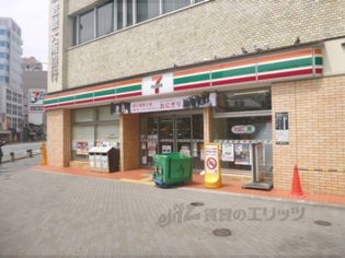 セブンイレブン京都四条堀川店(コンビニ)まで160m