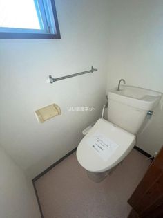 立花ハイツの画像