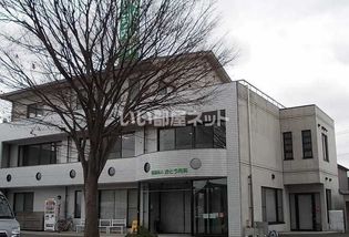 かとう内科(病院)まで166m
