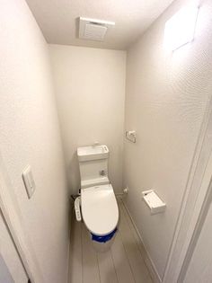 プライムテラス生田の嬉しい温水洗浄便座付