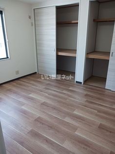 レジデンス赤坂の画像