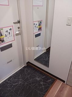 レジデンス赤坂の画像