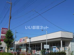 マックスバリュ エクスプレス相生店(スーパー)まで462m