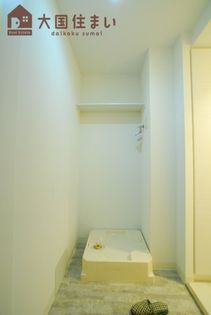 エルミタージュ難波南VIIの画像