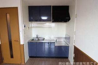 エスペランサの画像