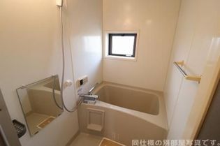 エスペランサの画像