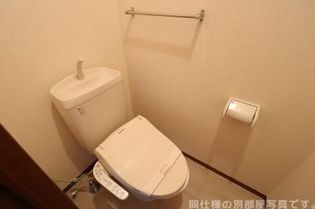 エスペランサの画像