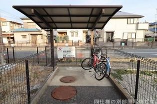 エスペランサの画像
